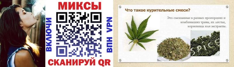 БУТИРАТ жидкий экстази  Чегем 