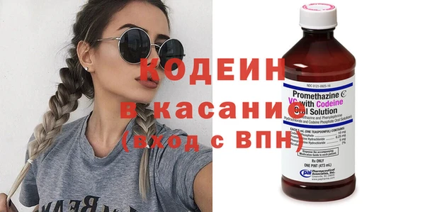 гашик Абинск
