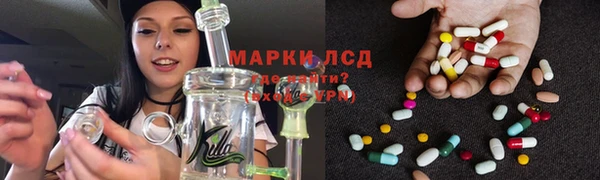 прущая мука Абдулино