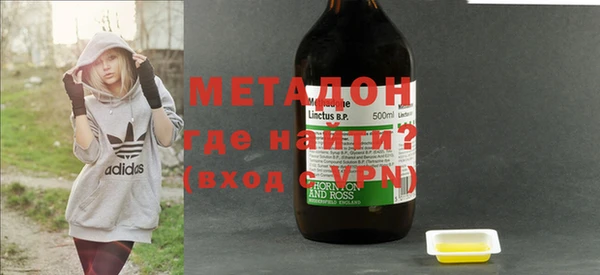 гашик Абинск