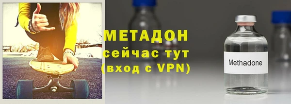 кокаин перу Абаза