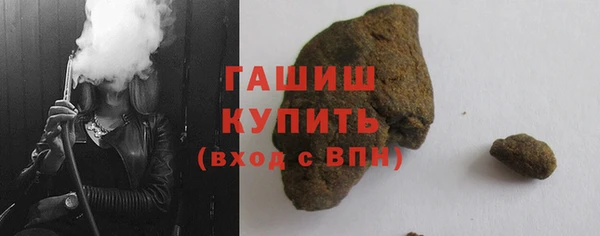 прущая мука Абдулино