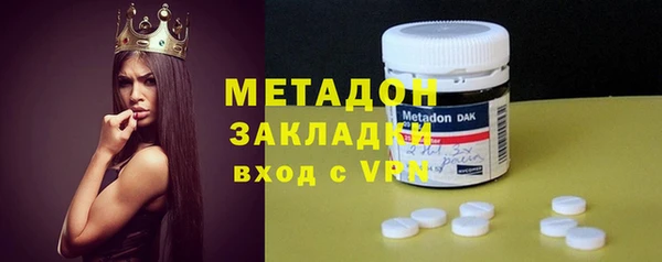 гашик Абинск