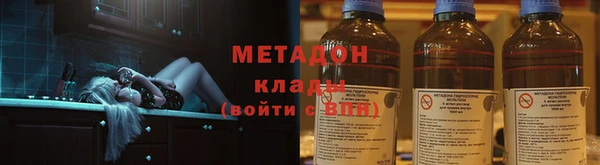 гашик Абинск