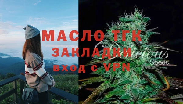 кокаин перу Абаза