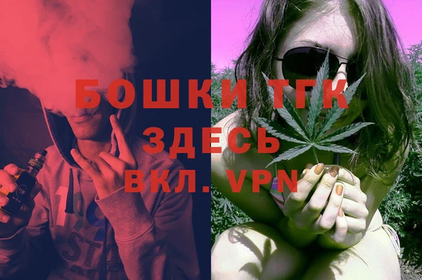 гашик Абинск
