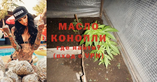 кокаин перу Абаза