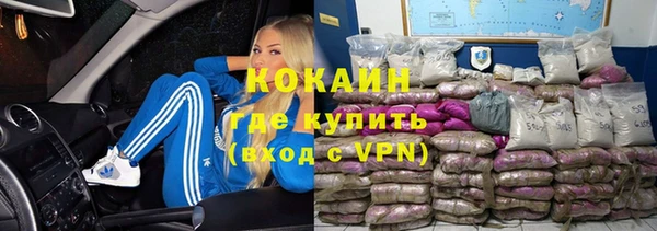 прущая мука Абдулино