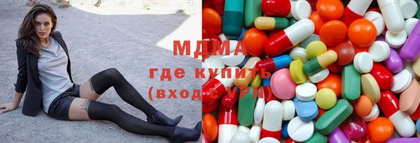 прущая мука Абдулино