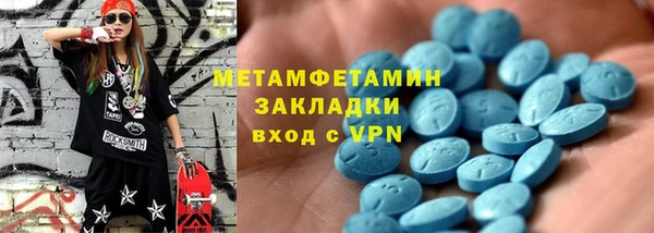 мдпв Иннополис