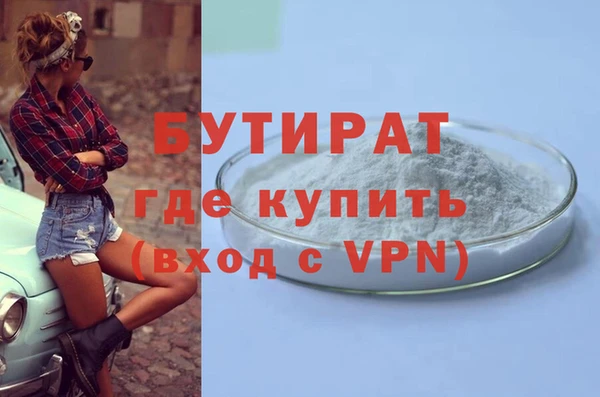 кокаин перу Абаза