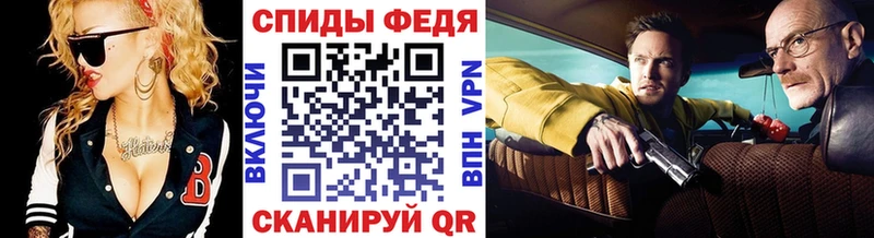 где купить наркотик Чегем Метамфетамин мет