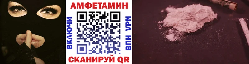 Метамфетамин витя Чегем